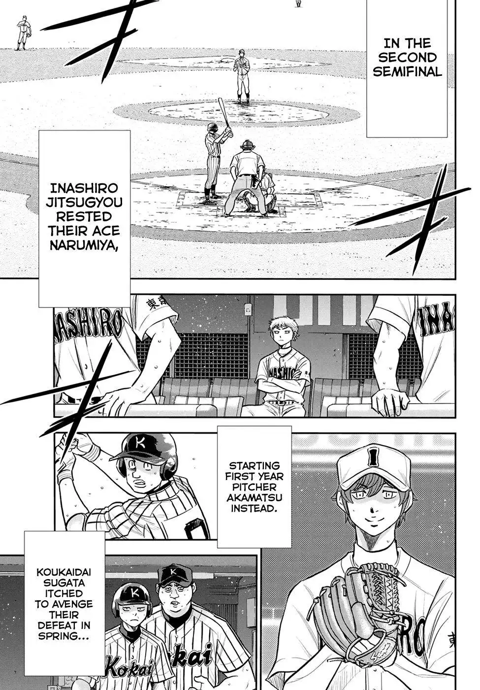 Daiya no A - Act II Chapter 254 16